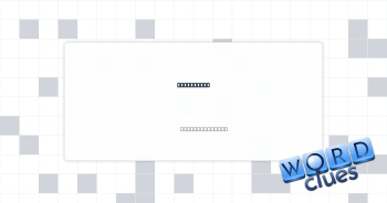 Peek-a-___ Crossword Clue