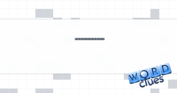 Peek-__ (tot's game) Crossword Clue