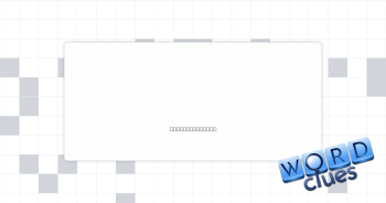 Peered Crossword Clue