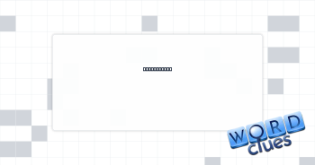 Pekoe, e.g. Crossword Clue