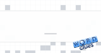 Pelted on Halloween Crossword Clue
