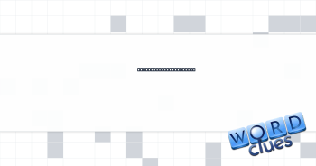 Pelvic floor exercises Crossword Clue