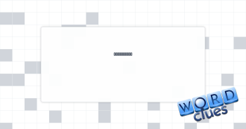 Pen fluid Crossword Clue