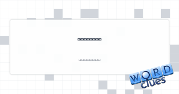 Pen for a tablet Crossword Clue