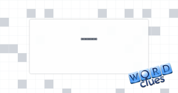 Pen’s point Crossword Clue