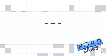 Pentagon or diamond Crossword Clue