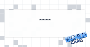 People, to a god Crossword Clue