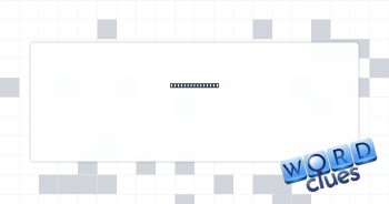 Pep rally yells Crossword Clue