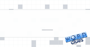 Pepper with questions, say Crossword Clue