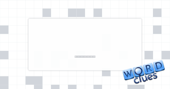 Peppy Crossword Clue