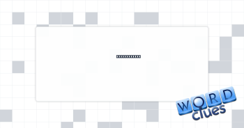 Pequod, e.g. Crossword Clue
