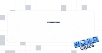 Perceived to be Crossword Clue