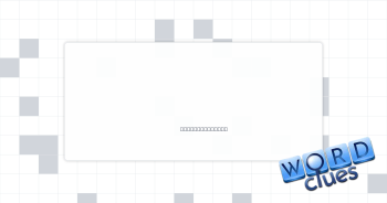 Percolate Crossword Clue