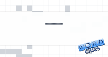 Perfect report card Crossword Clue