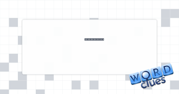 Perform again Crossword Clue