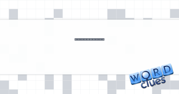 Perform on the piano Crossword Clue