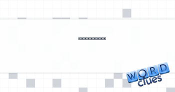 Performed in a film Crossword Clue