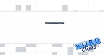 Performer, entertainer Crossword Clue