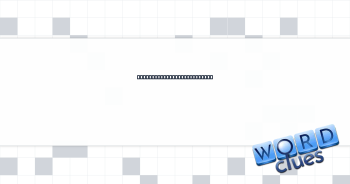 Performing group in a play Crossword Clue