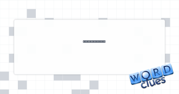 Period in a URL Crossword Clue