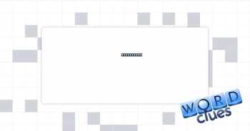 Perp alert Crossword Clue