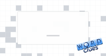 Persia, now Crossword Clue