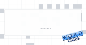 Persian language Crossword Clue