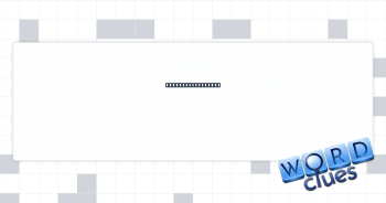 Person instructed Crossword Clue