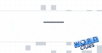 Person next for a throne Crossword Clue