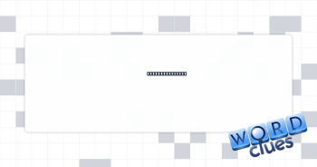 Person under 18 Crossword Clue