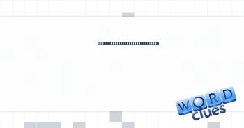 Person who is reliable but not exceptional Crossword Clue