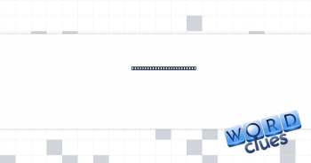Person who's on the trail Crossword Clue