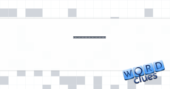 Person with top billing Crossword Clue