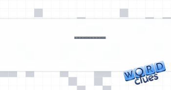 Person working at home Crossword Clue