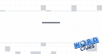 Person you look up to Crossword Clue