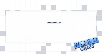 Personal records Crossword Clue