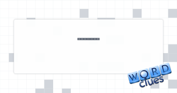 Personalize for Crossword Clue