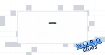 Persuades Crossword Clue