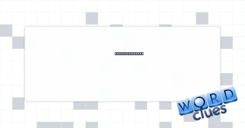 Pesos or euros Crossword Clue