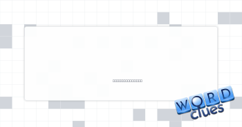 Pet food brand Crossword Clue