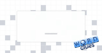 Pet hotel Crossword Clue