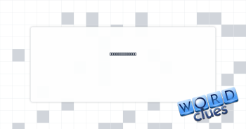 Pet nonprofit Crossword Clue