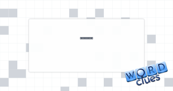 Peter out Crossword Clue