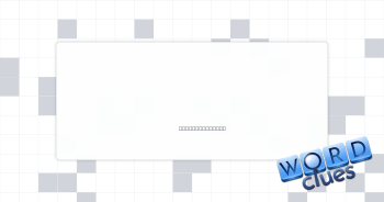 Pet's reward Crossword Clue
