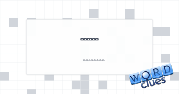 Petty fights Crossword Clue