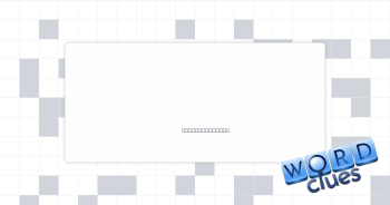 Petty Crossword Clue