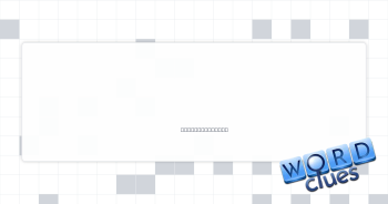 Petulant feeling Crossword Clue