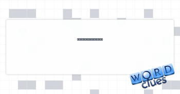 Petulant, grouchy Crossword Clue