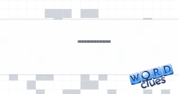 Pharaoh's snake symbol Crossword Clue