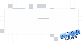 Pharmacy amounts Crossword Clue